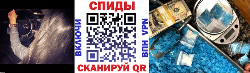 Amphetamine Розовый  Купить закладки  Электроугли 