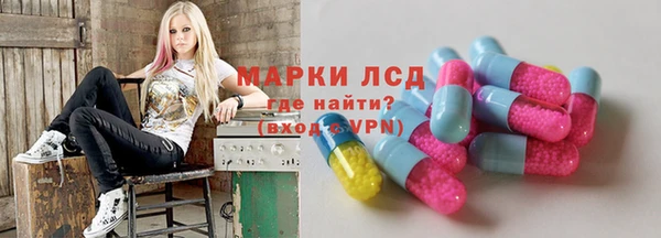 скорость Надым