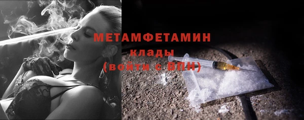 прущие крисы Наволоки