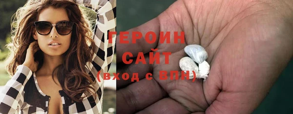 хмурый Навашино
