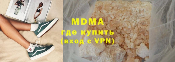 скорость Надым