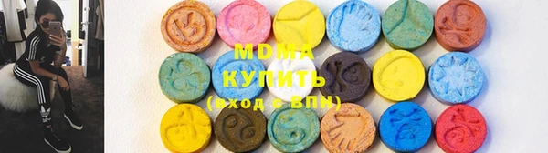 прущие крисы Наволоки