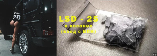 прущие крисы Наволоки