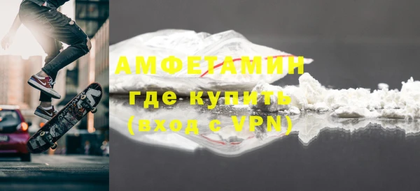 скорость Надым