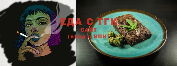 скорость Надым