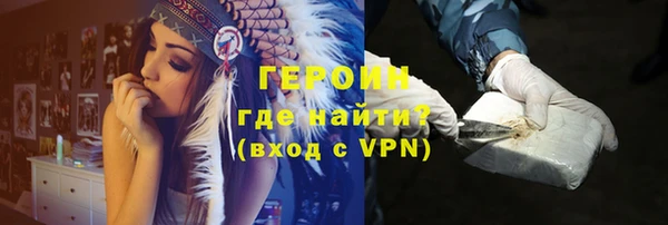 скорость Надым