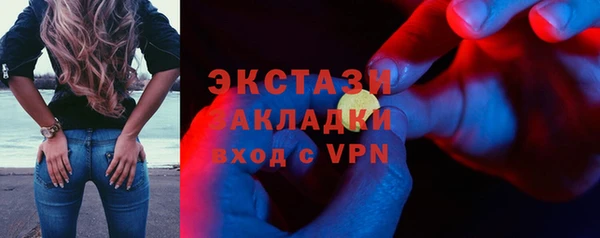 прущие крисы Наволоки