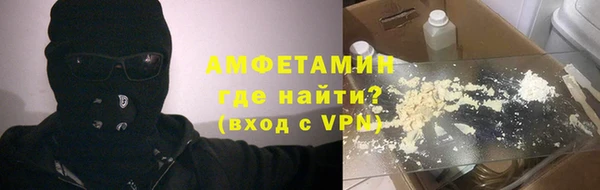 хмурый Навашино