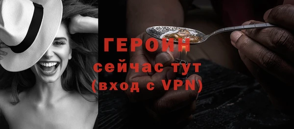 хмурый Навашино