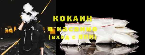 хмурый Навашино
