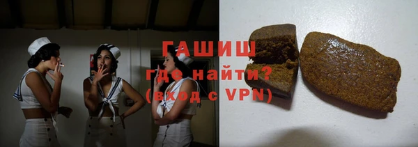 хмурый Навашино
