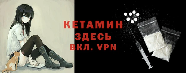 скорость Надым