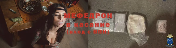 хмурый Навашино