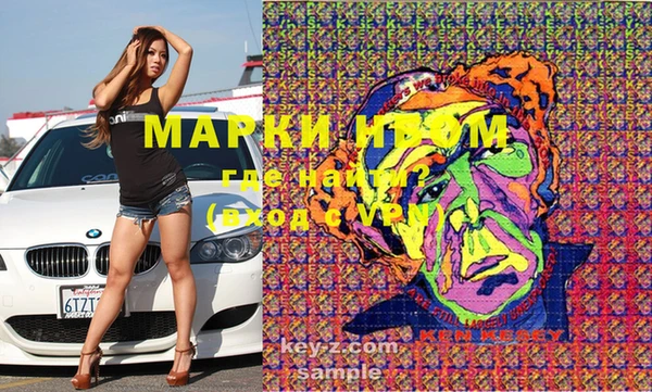скорость Надым