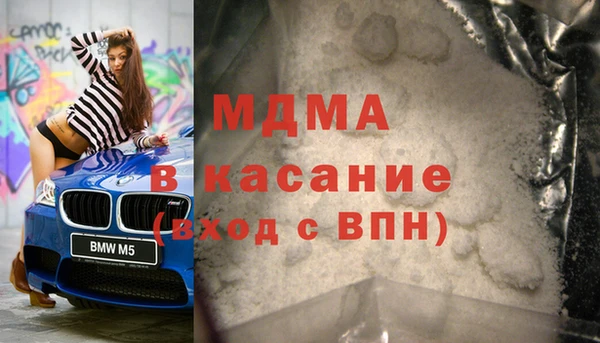прущие крисы Наволоки