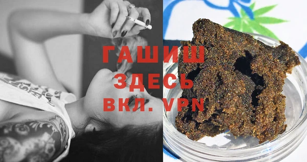 прущие крисы Наволоки