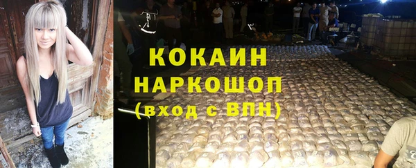 прущие крисы Наволоки