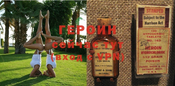 скорость Надым