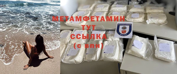 скорость Надым
