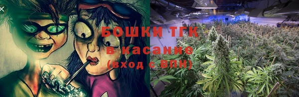 хмурый Навашино