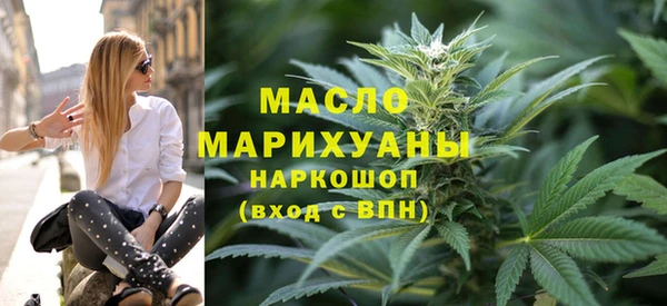 хмурый Навашино