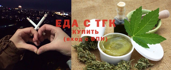 хмурый Навашино