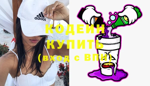 прущие крисы Наволоки