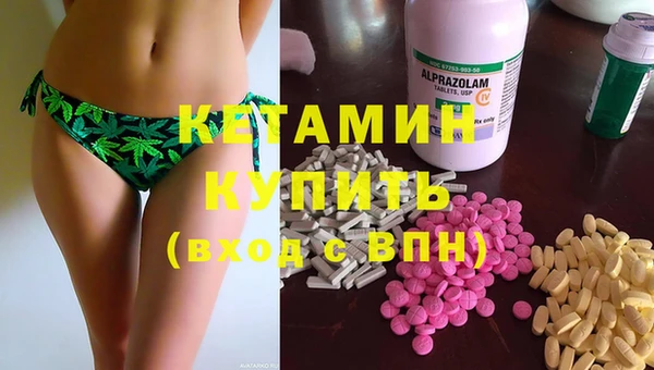 скорость Надым