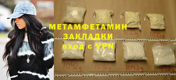 скорость Надым