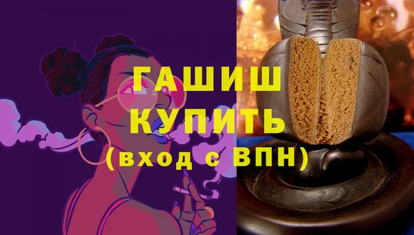 прущие крисы Наволоки