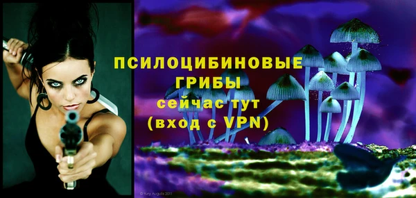 скорость Надым