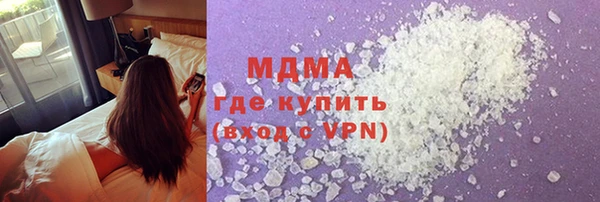 прущие крисы Наволоки