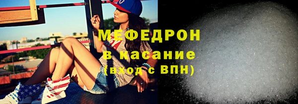 скорость Надым