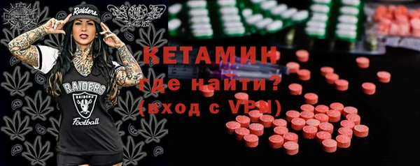 хмурый Навашино