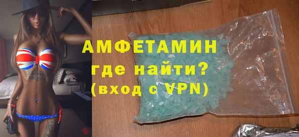 прущие крисы Наволоки