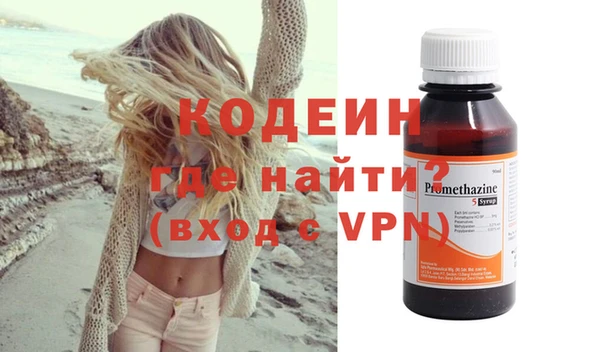 скорость Надым
