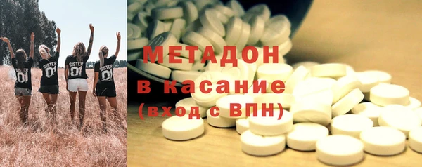 хмурый Навашино
