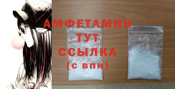 скорость Надым