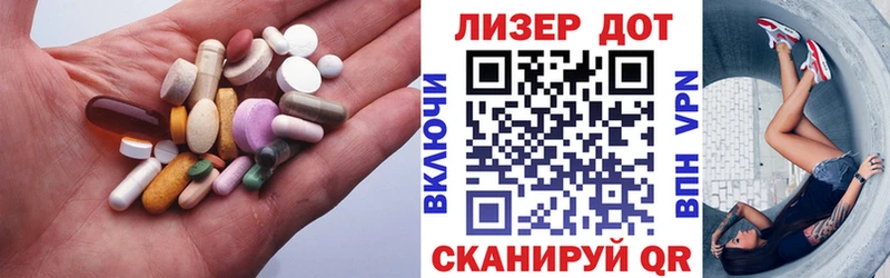 ЛСД экстази ecstasy  Купить  Электроугли 