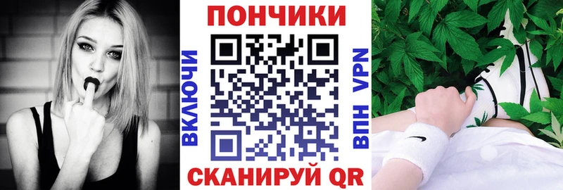 Купить где  Электроугли  Конопля сатива 