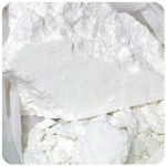 Кокаин Перу  Cocaine Peru VHQ в Электроуглях