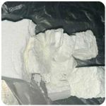 Кокаин Колумбия  Cocaine Colombia  VHQ 99% (fishscale) в Электроуглях