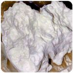 Кокаин Боливия Cocaine Bolivia  VHQ 97,1% в Электроуглях