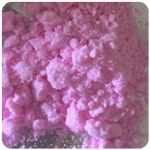 Кокаин Венесуэла  розовый  (Cocaine Venezuela)  VHQ 98.9%  в Электроуглях